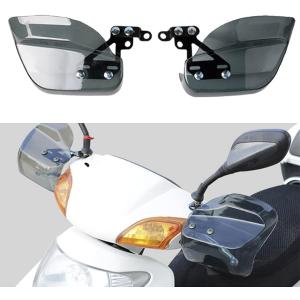 バイク ナックルガード オートバイ スクーター バイザー ハンドルガード 風防 雨除け 汎用 左右セット