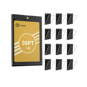 FUNKS マグネットローダー ブラック 20枚セット カードローダー 黒