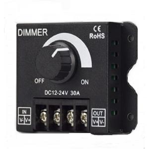LED調光器 調光スイッチ DC12-24V 30A ディマースイッチ ボリューム式 無段階調整 照明調光コントローラー フタ無し