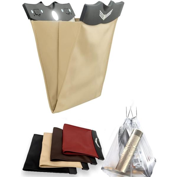 車 ゴミ箱 車用品 便利グッズ 車用ゴミ箱 車載ごみ箱 シートバッグポケット 車内収納 手提げゴミ袋...