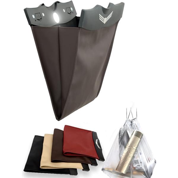 車 ゴミ箱 車用品 便利グッズ 車用ゴミ箱 車載ごみ箱 シートバッグポケット 車内収納 手提げゴミ袋...