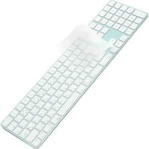 Magic Keyboard カバー 対応 英語US配列 キーボード for Apple iMac