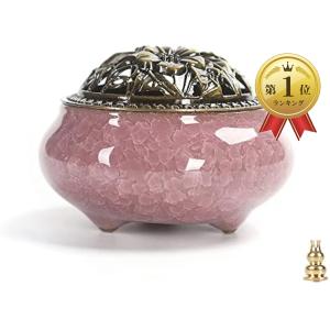 香炉 お香 線香 お香立て 陶器 アロマ 陶磁器 おしゃれ