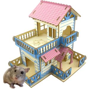 小動物 ハムスター 隠れ家 2階建て ハウス 小屋 遊び場 プレイハウス はしご 木製 運動不足解消 ストレス発散 Bタイプ