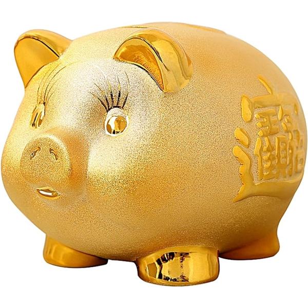 ピギーバンク 豚の貯金箱 インテリア 置物 金のブタ 大18.5cｍ( 金,  大18.5cm)