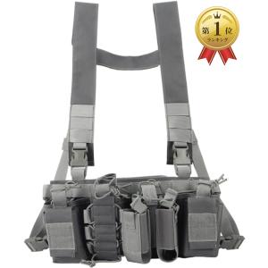 タクティカルベスト チェストリグ プレートキャリア サバゲー アーマー 装備 ミリタリーベスト(グレー, Free Size)