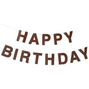 誕生日 バースデー 飾り付け 装飾 シンプル ナチュラル フェルト製( ナチュラルHappy Bir...