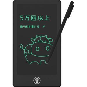 書いて消せる電子メモパッド LCD液晶 デジタルメモ ロック機能付き 電子メモ帳 筆圧対応お絵描きボード( 黒,  6.5インチ)｜horikku