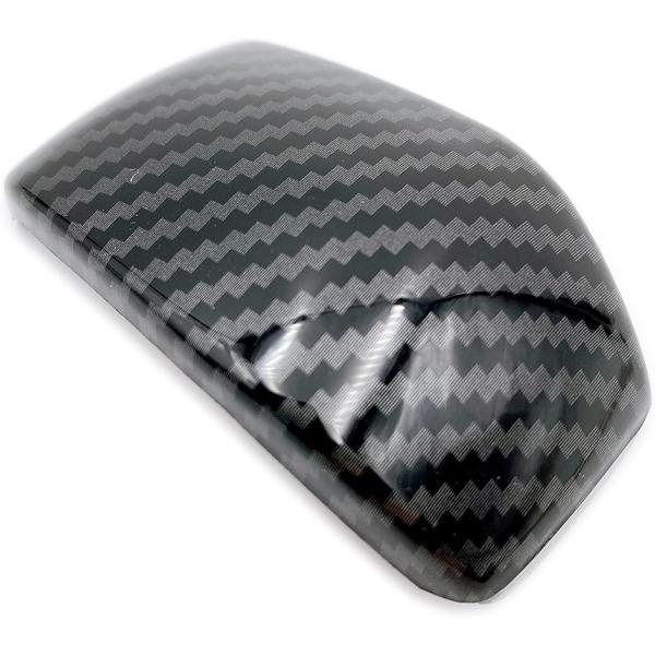 【互換品】 トヨタ 新型 ハリアー シフトノブ カバー 80系 RAV4 50系 クラウン 220系...