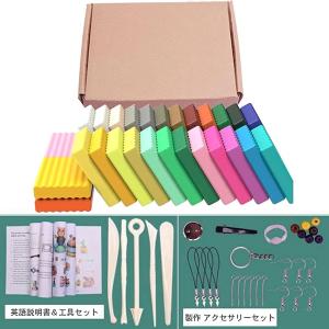 オーブン ベイク Color カラー 粘土 ポリマークレイ ＆ アクセサリー 作成 ツール 工具( 24色 計500g 工具セット)