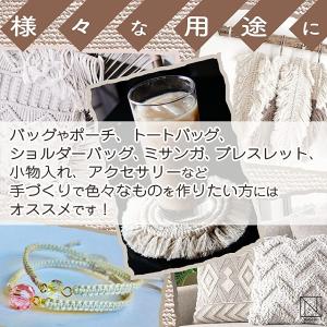 マクラメ編み 本の商品一覧 通販 Yahoo ショッピング