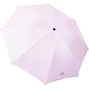 UV PROTECT 折りたたみ傘 シンプル 晴雨兼用 軽量 遮光 おりたたみ傘 コンパクト 持ち運びやすい(ピンク)