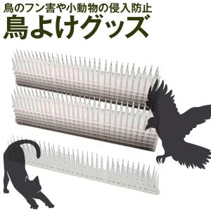 【人気商品】RENNSTEIG リベットセッター5本セット 445-100-0 RENNSTEIG リベットセッター5本セット 445-100-0 1セット 766-3366