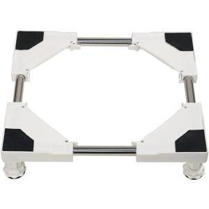 洗濯機 台 パン ドラム式洗濯機 冷蔵庫 かさ上げ キャスターなし 調節 4脚固定 ホワイト