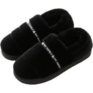 レリカ もこもこ 暖かい ルーム シューズ かかと 付き 軽量 保温 スリッパ 室内 あったか(ブラック,  24.0〜24.5 cm)