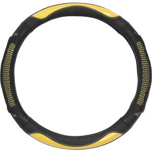 イエロー Led イエローハット ハンドルカバー ステアリング の商品一覧 インテリア 車内用品 内装用品 自動車 車 バイク 自転車 通販 Yahoo ショッピング