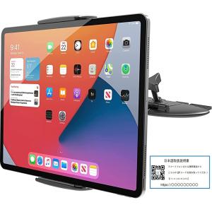 タブレット ホルダー日本語説明書付車載ホルダー CDスロット用 タブレットスタンド(Black)
