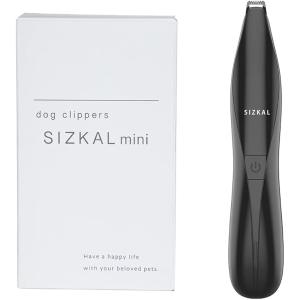 スピーディク電気バリカン GRACIA ブラック ペット用 中国製（替刃は