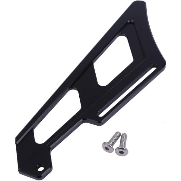 ヒールガード XR250 セロー250 CRF250L チェーン カバー スプロケット リア 汎用 ...