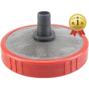 円盤型ストレーナー 高圧洗浄機 吸水ホース 精和産業・フルテック