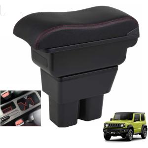 【互換品】 ジムニー アームレストコンソール ボックス JIMNY 2019-2020 JB64 JB74 専用(ステッチ：レッド)