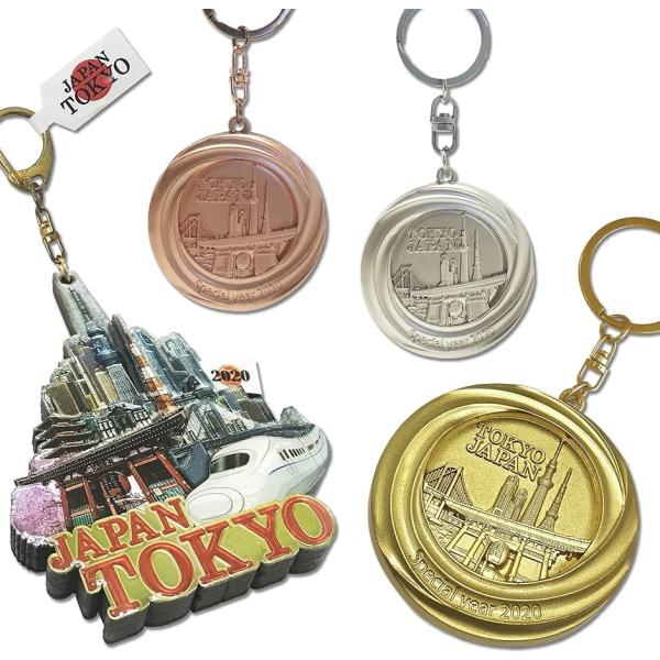 メダル キーホルダー TOKYO Medal Key Ring( 4個セット)