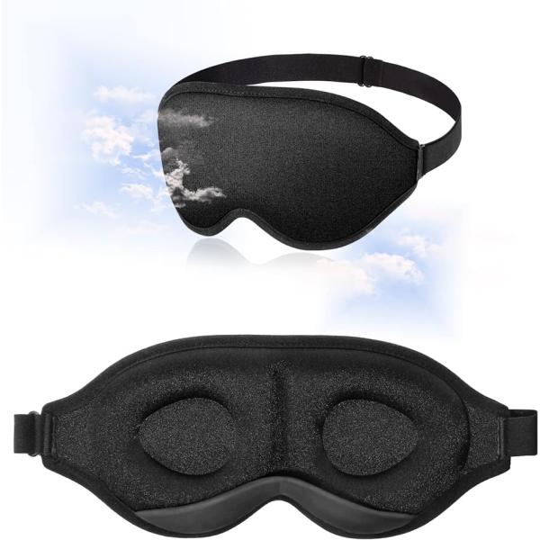 アイマスク 睡眠 立体型 軽量 柔らかい 男女兼用 MDM( ブラック)