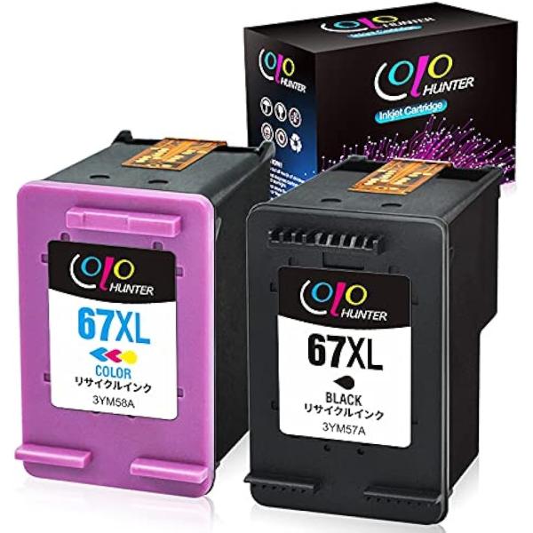 HP用リサイクルインクカートリッジ 67XL/ XXL ブラック 増量 + カラー Pro (HP ...