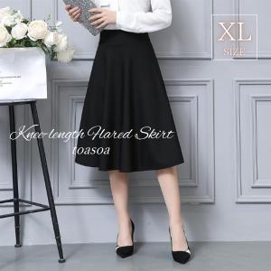 スカート 膝丈 フレア aライン ひざ丈 レディース 黒 01 -( ブラック