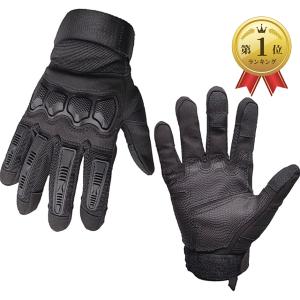 サバゲー タクティカルグローブ タッチスクリーン対応