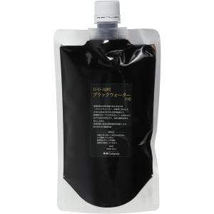 ブセファランドラsp ブラックカレント bucephalandra.sp BlackCurrent