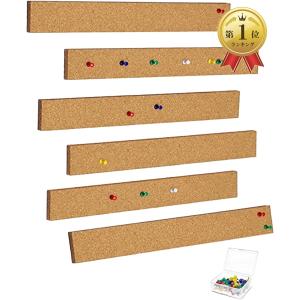 Yahoo ランキング1位入賞 スリム コルクボード 軽量 枠なし 壁掛け 画鋲 両面テープ付き 宣伝欄 押しピン付き 4本セット スピード発送 ホリック Paypayモール店 通販 Paypayモール
