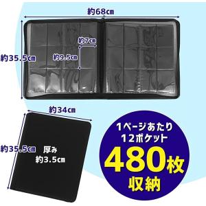 トレカファイル 4ポケットの商品一覧 通販 Yahoo ショッピング