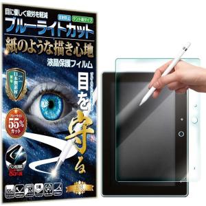 チャレンジパッドNEXTネクスト フルセット チャレンジパッドnext 行程を真似するだけで不要になった