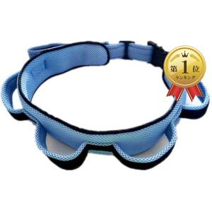 介護用 移動用 ベルト シート 移乗 補助 リハビリ 高齢者