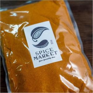 チキンマサラ パウダー 500g カレー粉