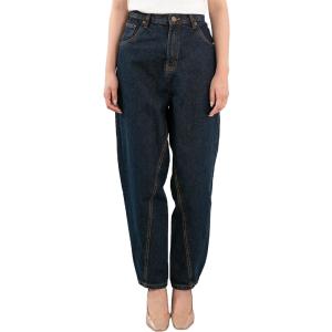 スリーピングシープ ゆるかわ シルエット サルエル レディース デニム ジーンズ ボーイフレンド( ワンウォッシュネイビー, 3L)