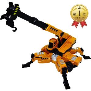 morytrade クルマ 自動車 おもちゃ 模型 建設車両 プレゼント