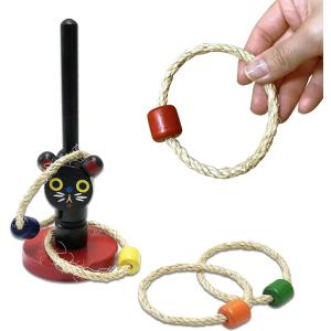 なつかし民芸玩具セット 知育玩具 昔のおもちゃ( 猫輪投げ)｜horikku