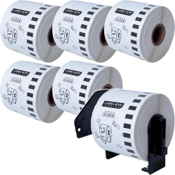 【互換品】DK-4205 互換ラベル ブラザー brother 6ロール ホルダーセット LABEL...
