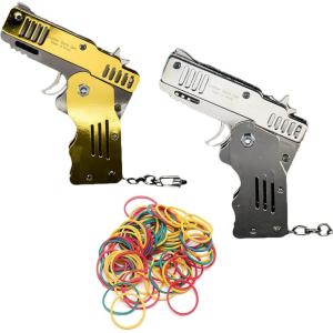 折り畳み式 8〜12連発式 輪ゴム銃 合金 ゴムバンド 200個付き おもちゃ