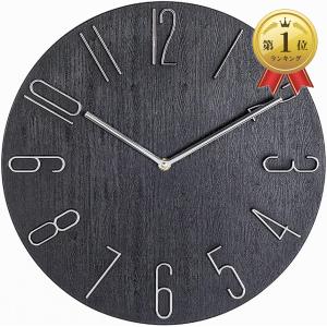 【Yahoo!ランキング1位入賞】壁掛け時計 静音 アナログ おしゃれ 北欧 木目調ダイヤル 3D立体数字 かけ時計( ブラック)
