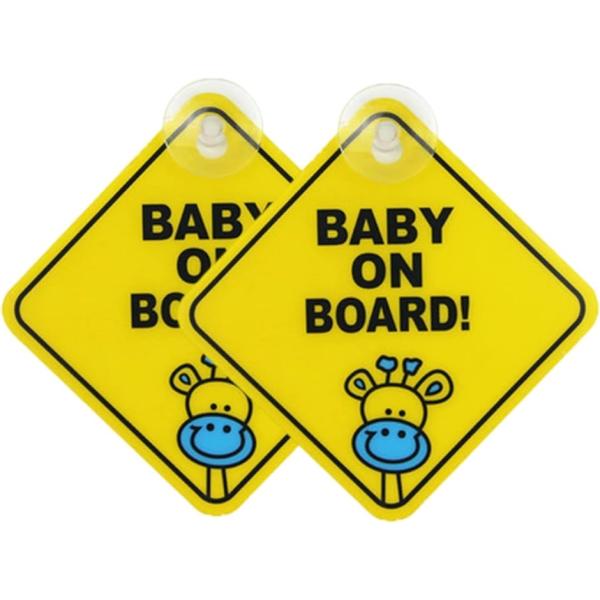 BABY ON BOARD 車用 サイン セーフティーサイン CHILD IN CAR( キリン 2...