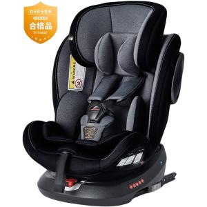 360° 回転式 チャイルドシート 新生児〜12歳頃対象