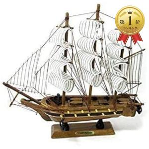 帆船 模型 手作り 完成品 海賊船 インテリア 装飾 に( .16cm