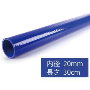 morytrade ラジエター ホース シリコン チューブ ストレート