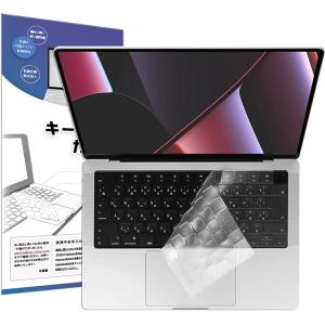 2022年6月 M2チップモデル MacBook Air 13 / Pro 14 16( Air 13/Pro 14/Pro 16)