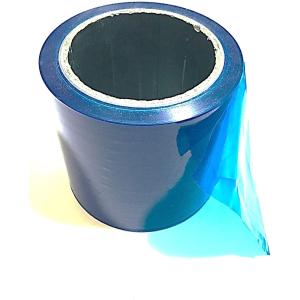表面保護テープ 青 0.07mmx200mm幅x100m マスキングテープ : 上村