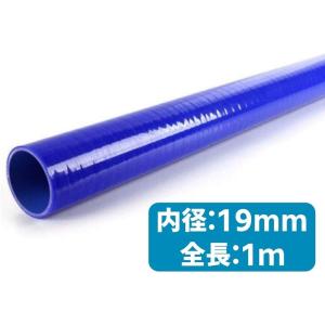 morytrade ラジエター ホース シリコン チューブ 耐熱 耐圧