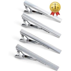 ネクタイピン一流の男の品格漂うネクタイピンファッション